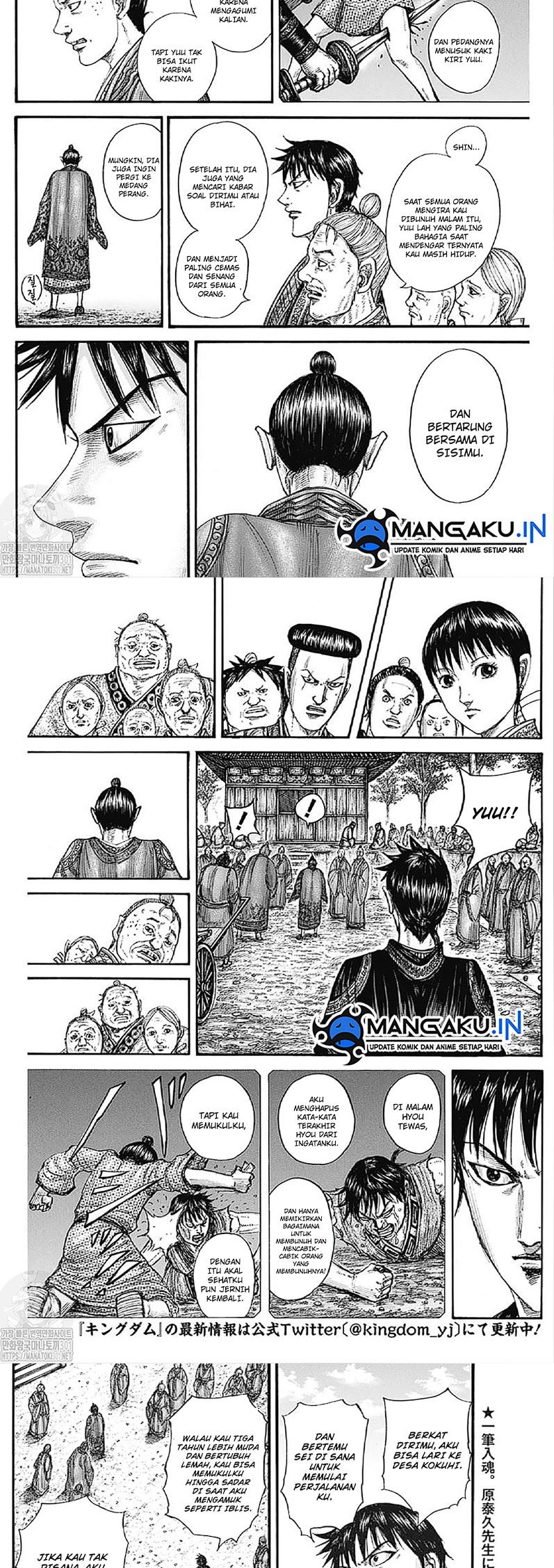 Kingdom Chapter 767