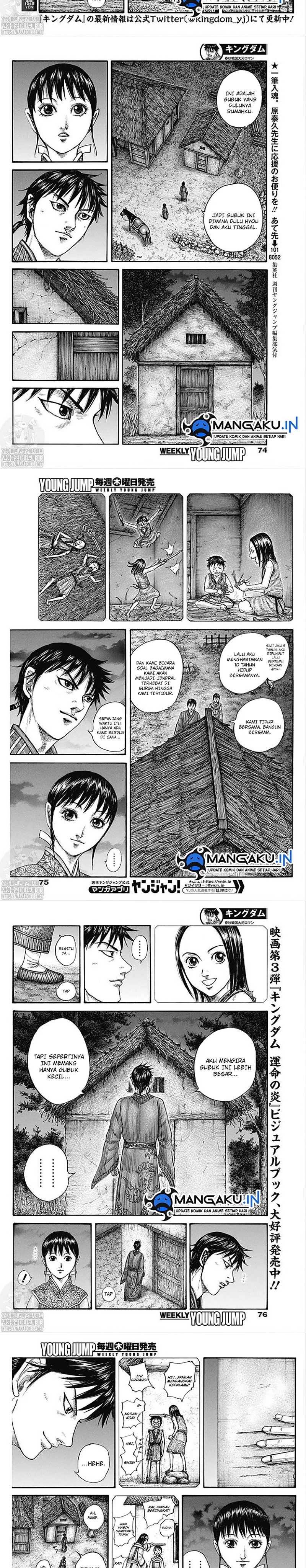 Kingdom Chapter 768