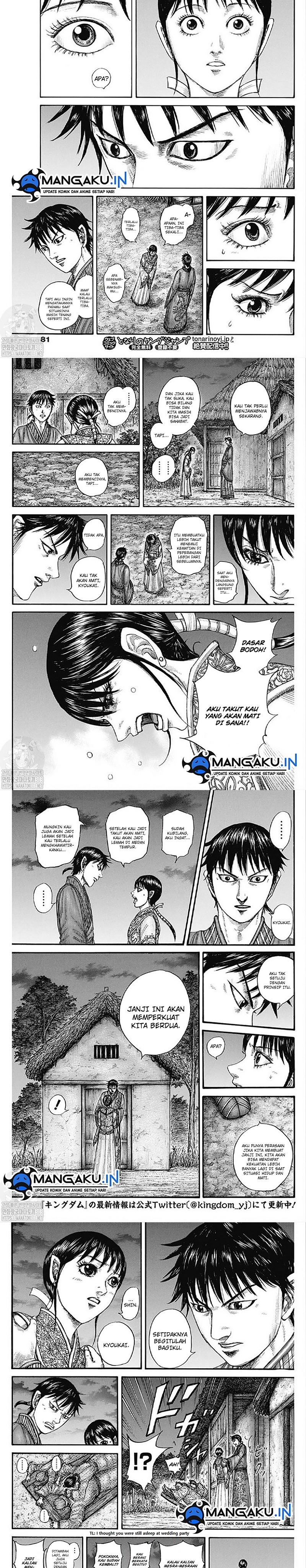 Kingdom Chapter 768