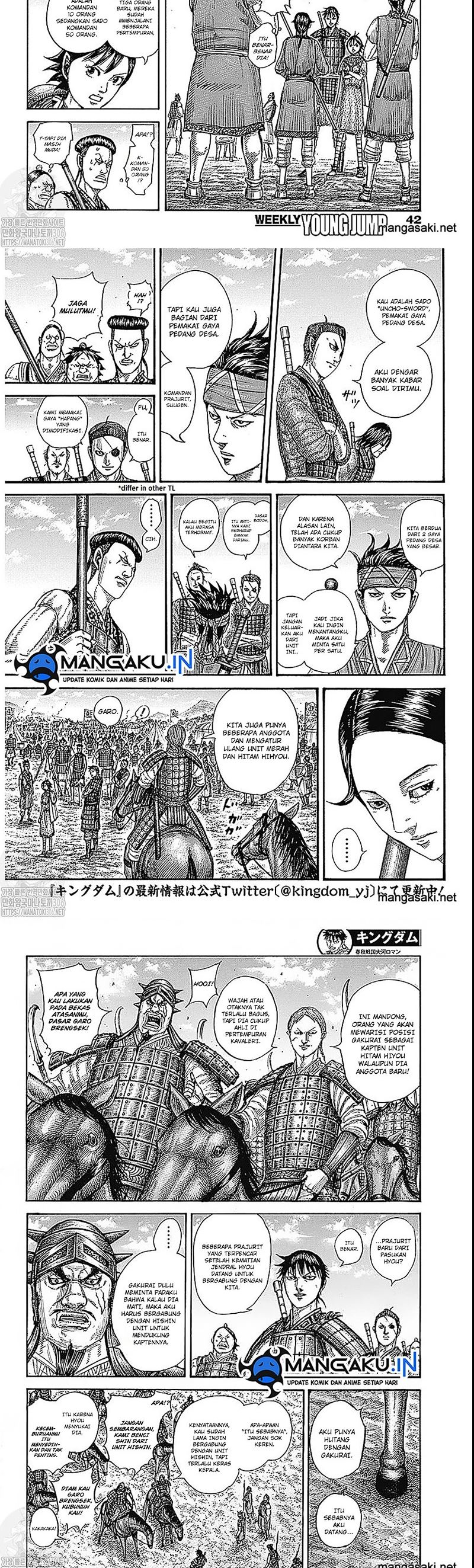 Kingdom Chapter 769