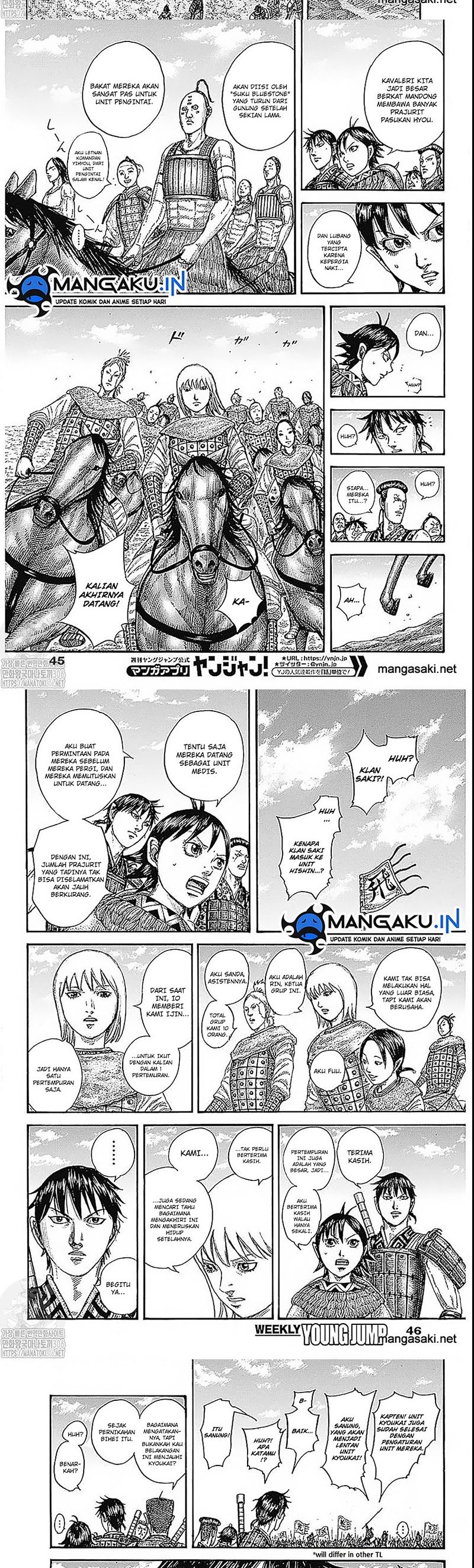 Kingdom Chapter 769