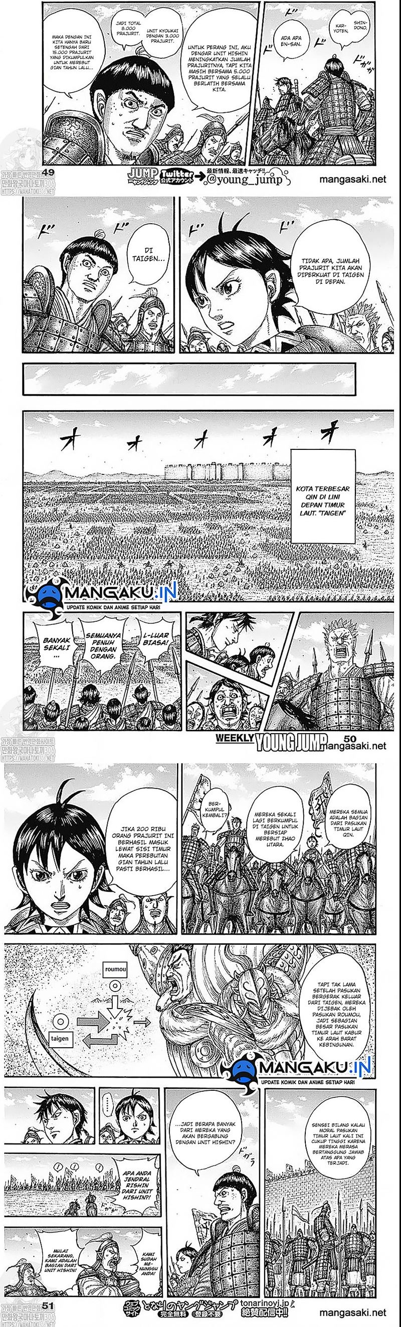 Kingdom Chapter 769