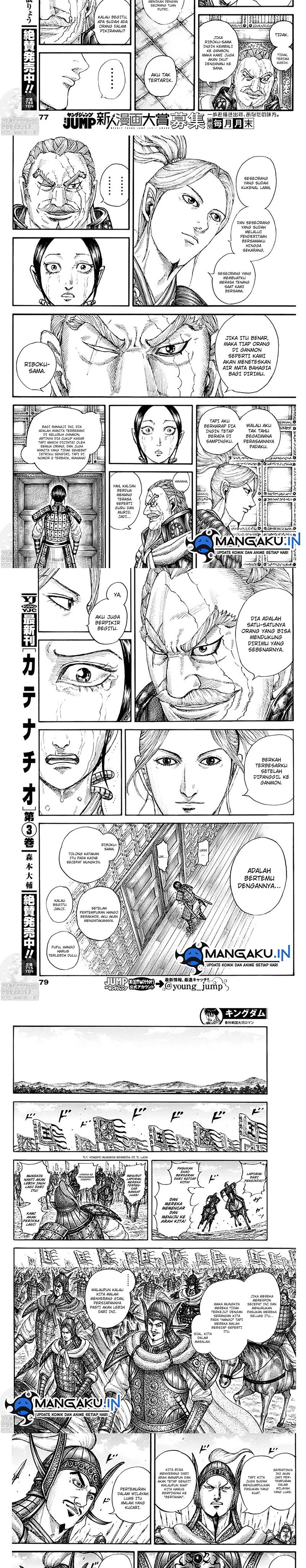 Kingdom Chapter 772