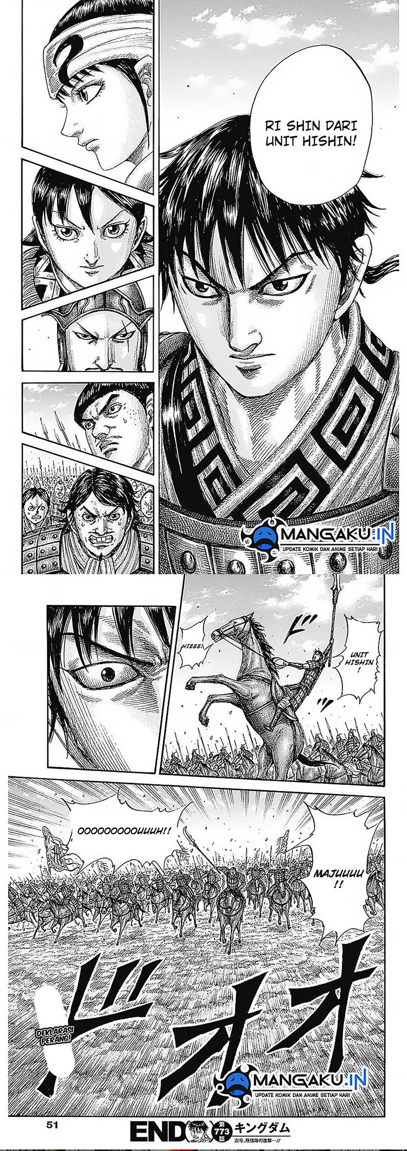 Kingdom Chapter 773