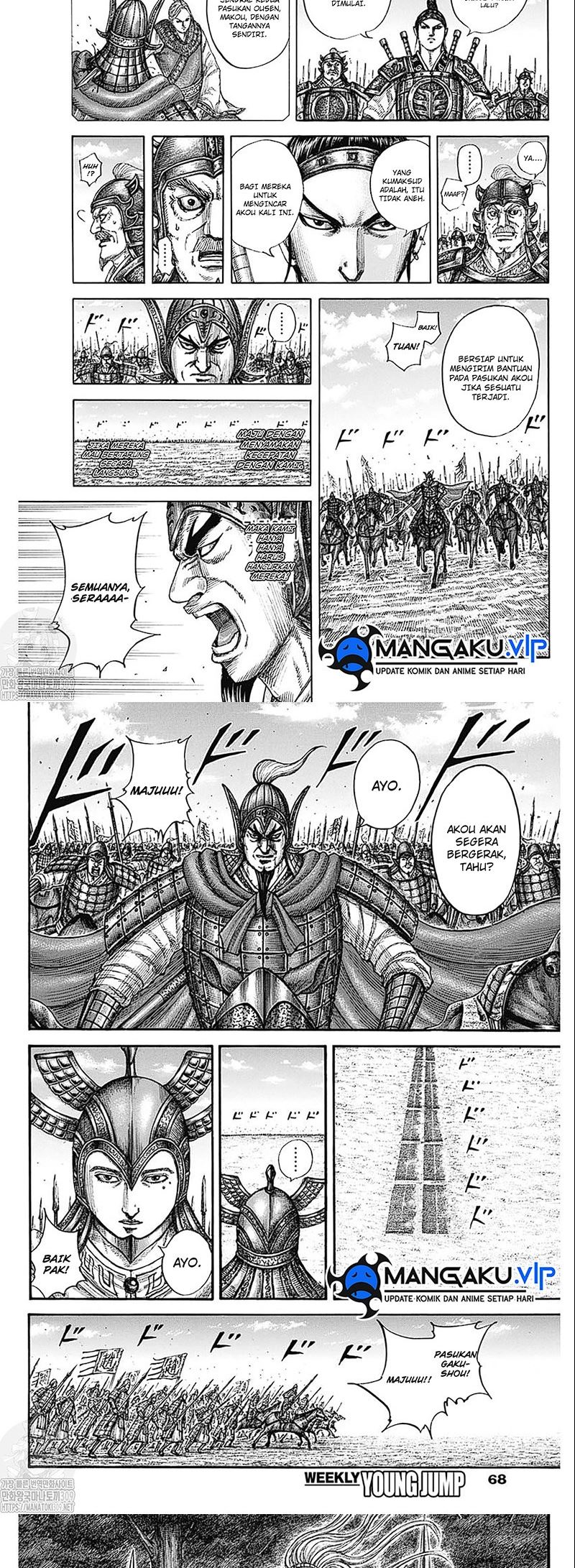 Kingdom Chapter 774