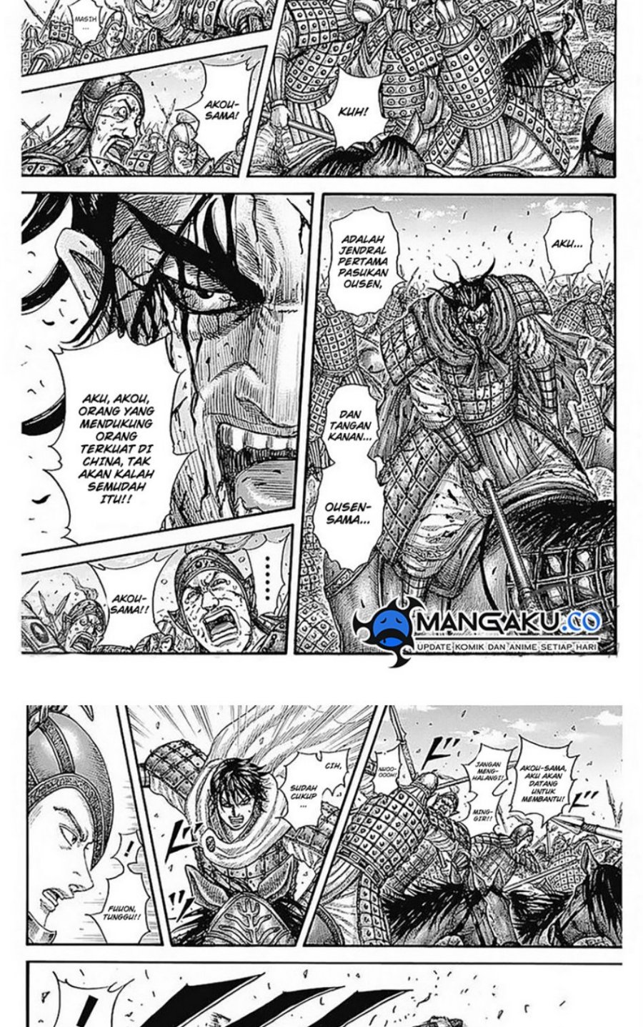 Kingdom Chapter 776