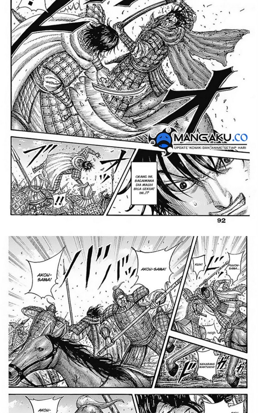 Kingdom Chapter 776