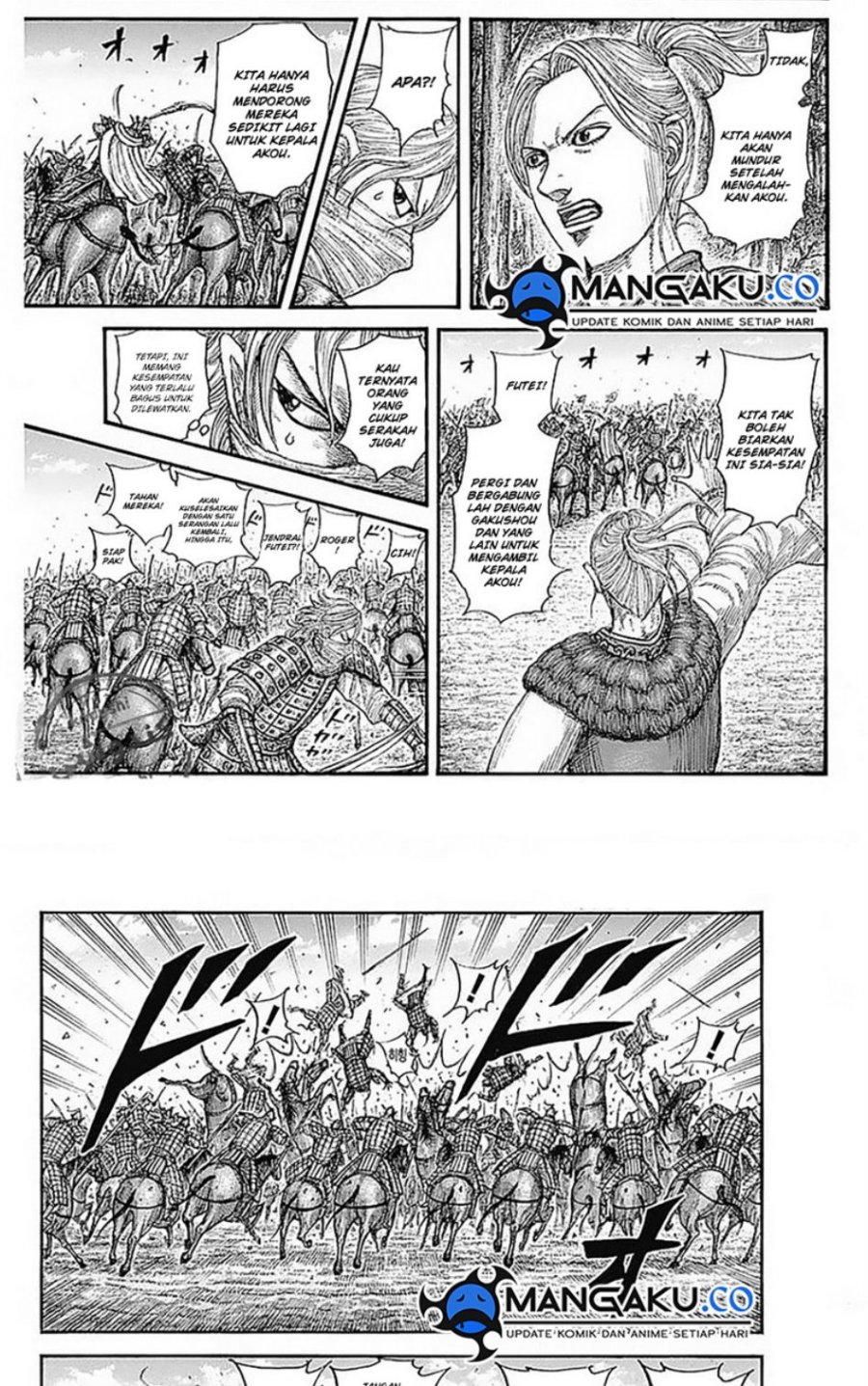 Kingdom Chapter 776