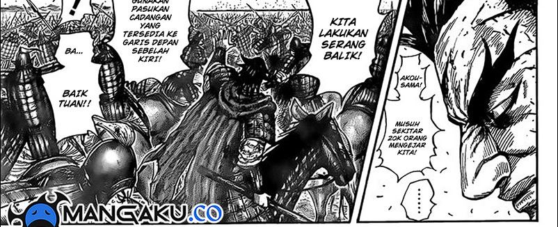 Kingdom Chapter 780