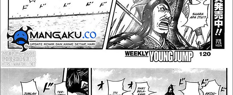 Kingdom Chapter 780