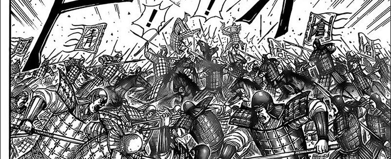 Kingdom Chapter 780