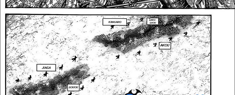 Kingdom Chapter 780