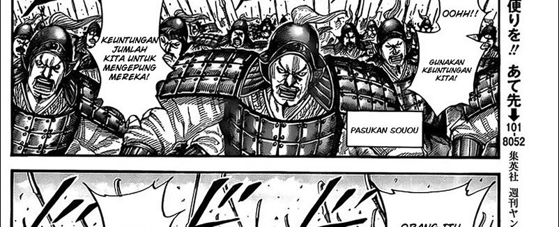 Kingdom Chapter 780