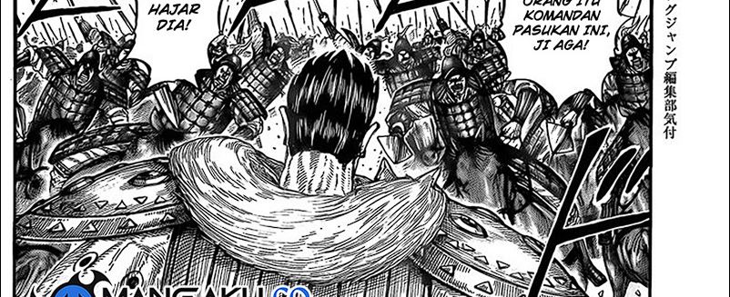 Kingdom Chapter 780