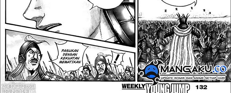 Kingdom Chapter 780