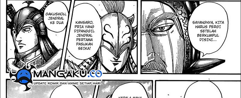 Kingdom Chapter 780