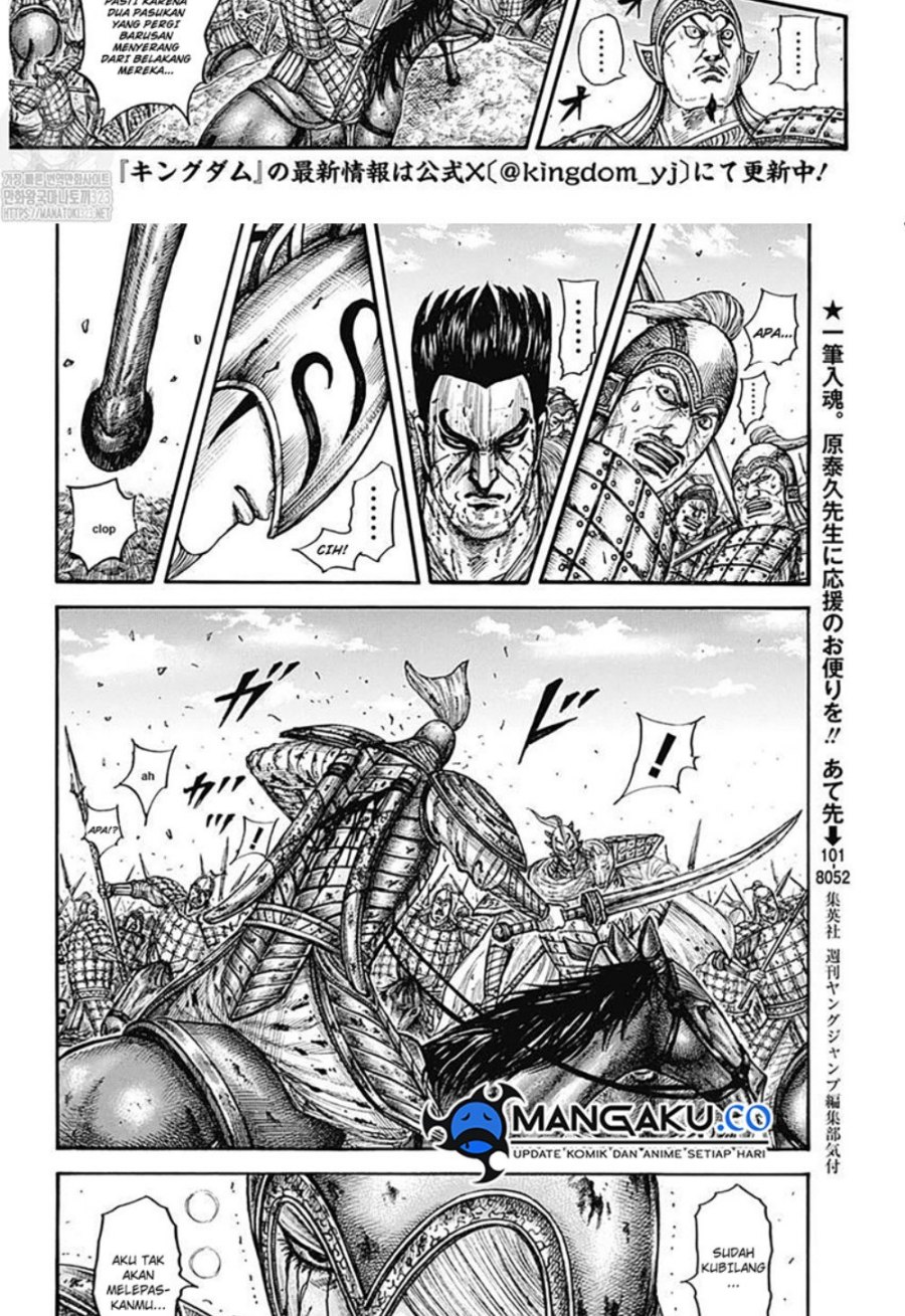 Kingdom Chapter 786