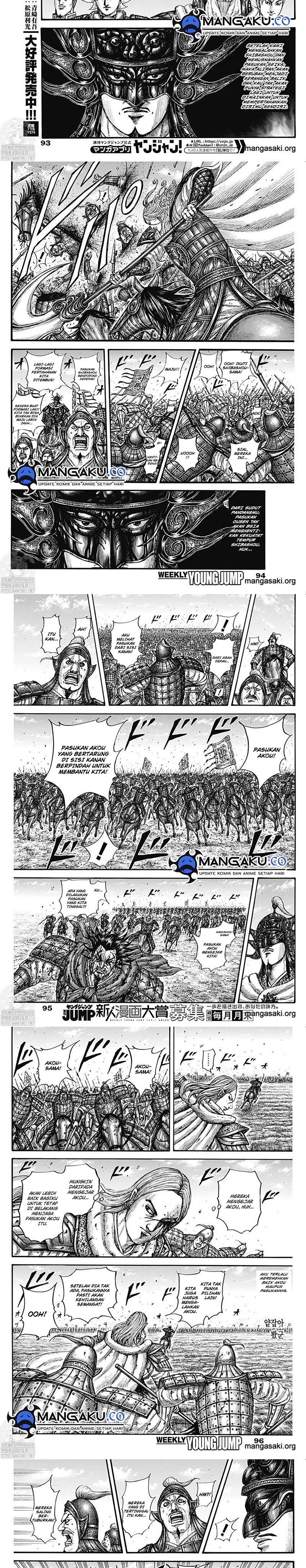 Kingdom Chapter 788