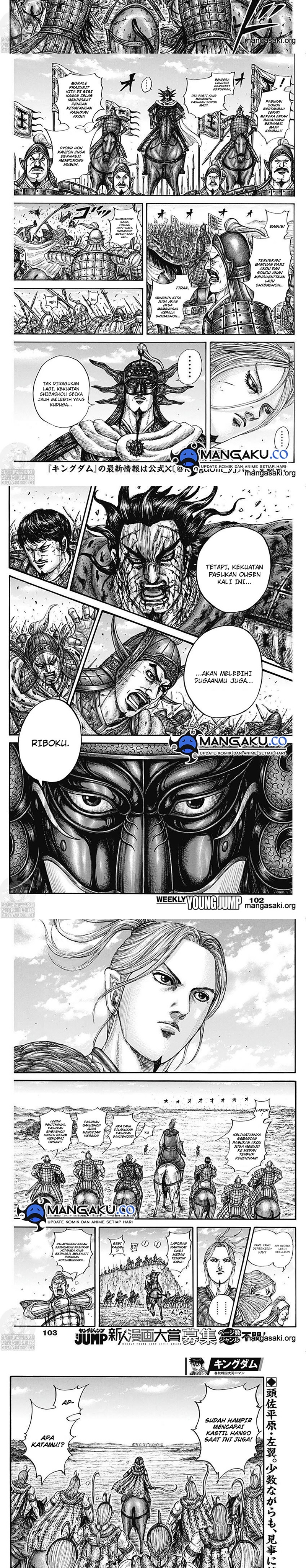 Kingdom Chapter 788