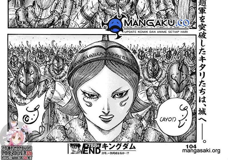 Kingdom Chapter 788