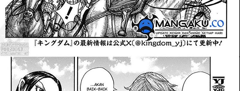 Kingdom Chapter 789