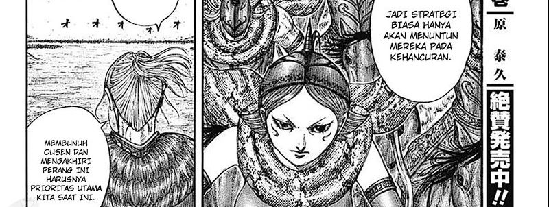 Kingdom Chapter 789