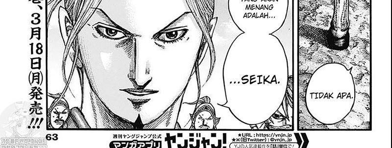 Kingdom Chapter 789