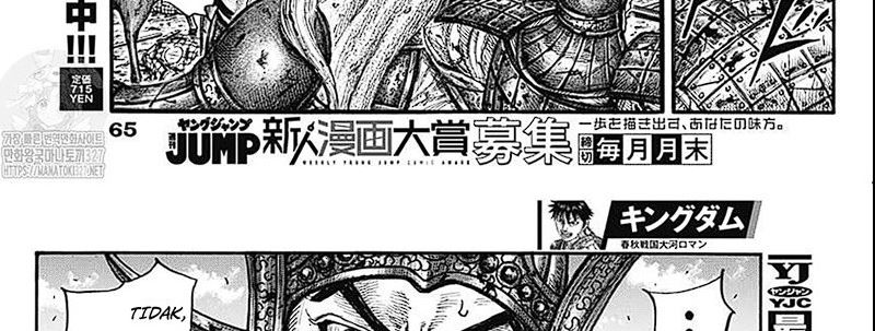 Kingdom Chapter 789