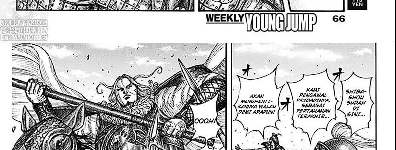 Kingdom Chapter 789