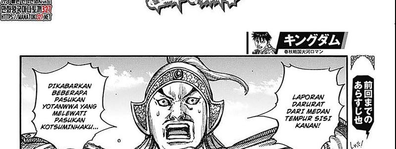 Kingdom Chapter 789