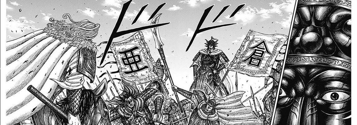 Kingdom Chapter 789