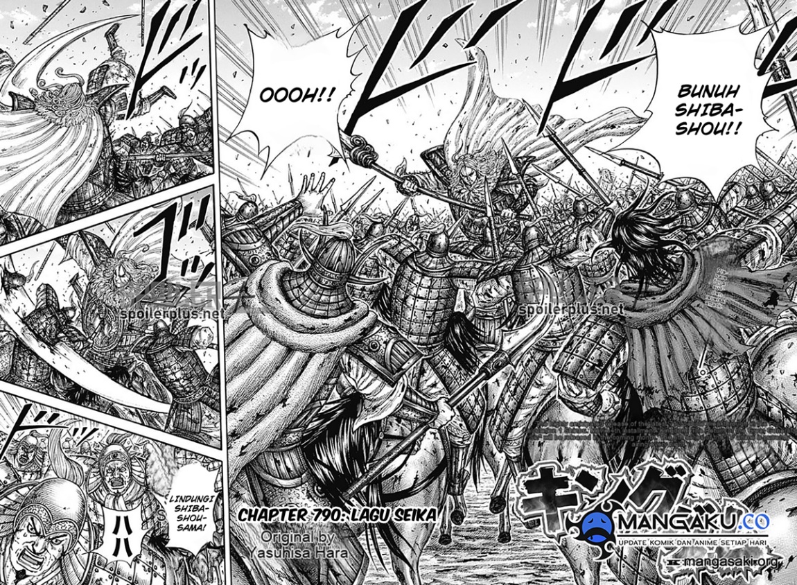 Kingdom Chapter 790