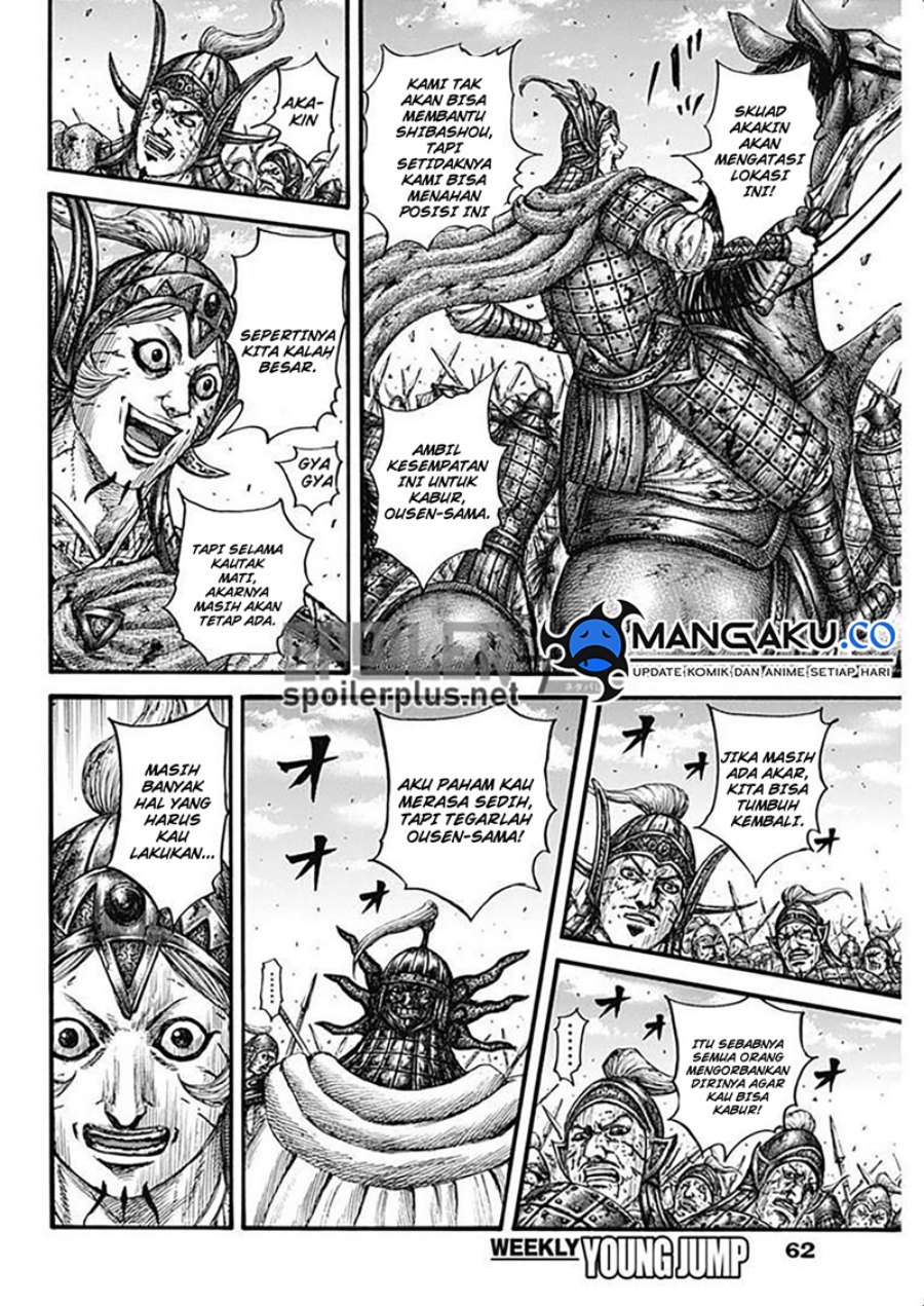 Kingdom Chapter 794