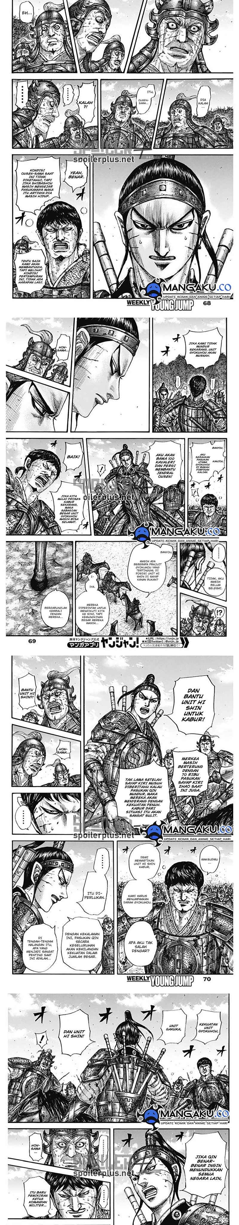 Kingdom Chapter 795