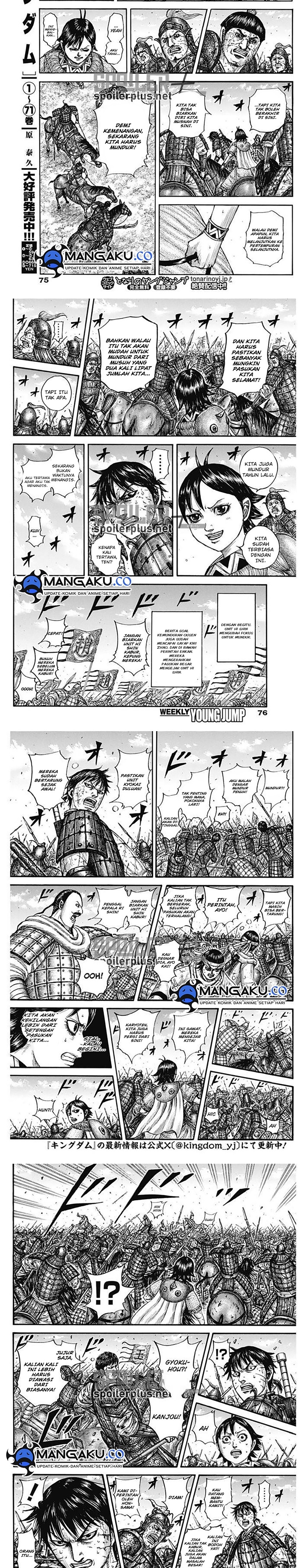 Kingdom Chapter 795