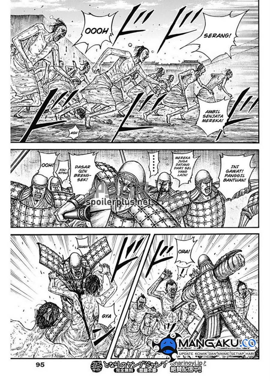 Kingdom Chapter 796