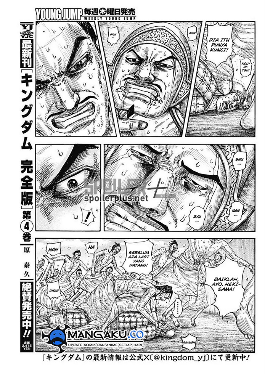 Kingdom Chapter 796