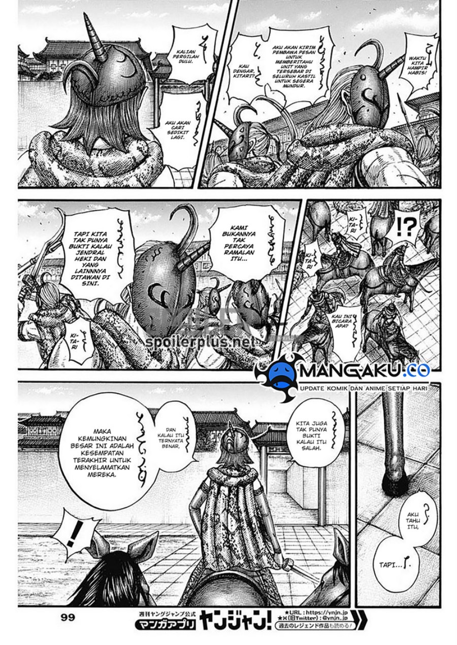 Kingdom Chapter 796