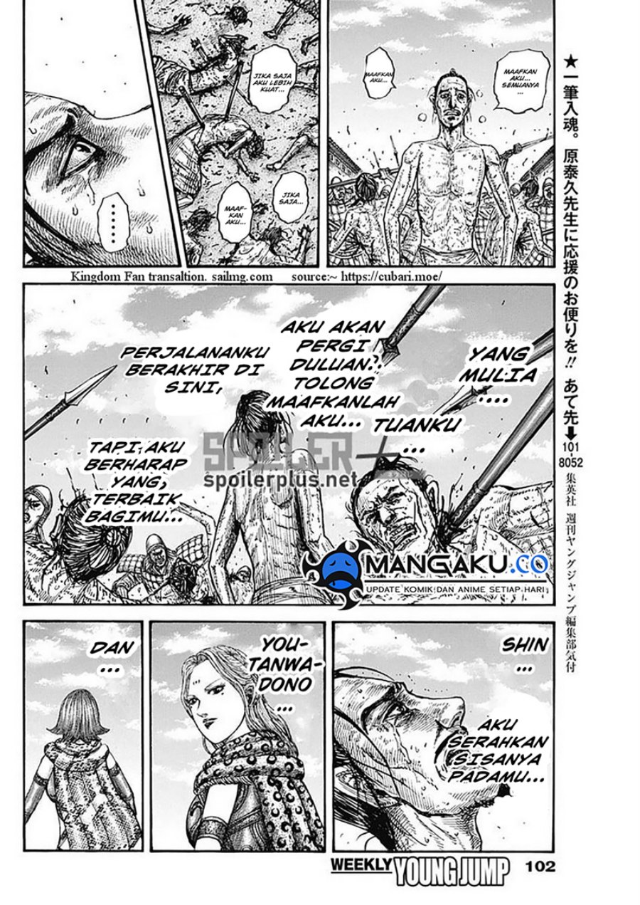 Kingdom Chapter 796