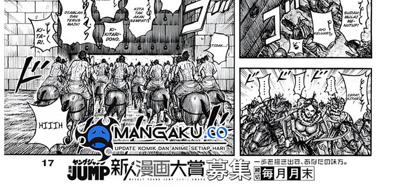 Kingdom Chapter 797