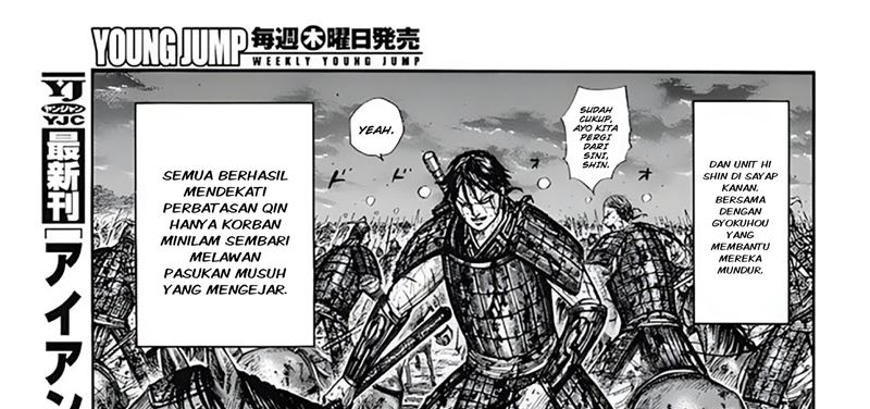 Kingdom Chapter 797