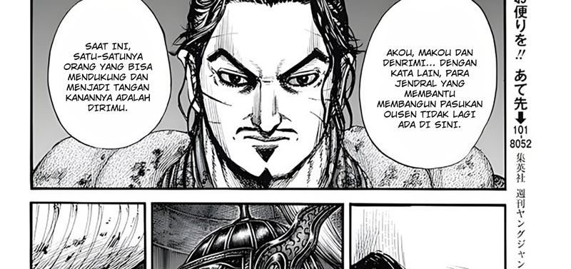 Kingdom Chapter 797