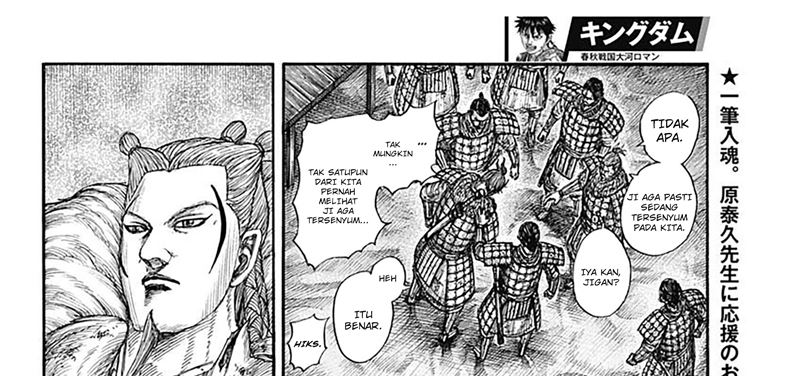 Kingdom Chapter 799