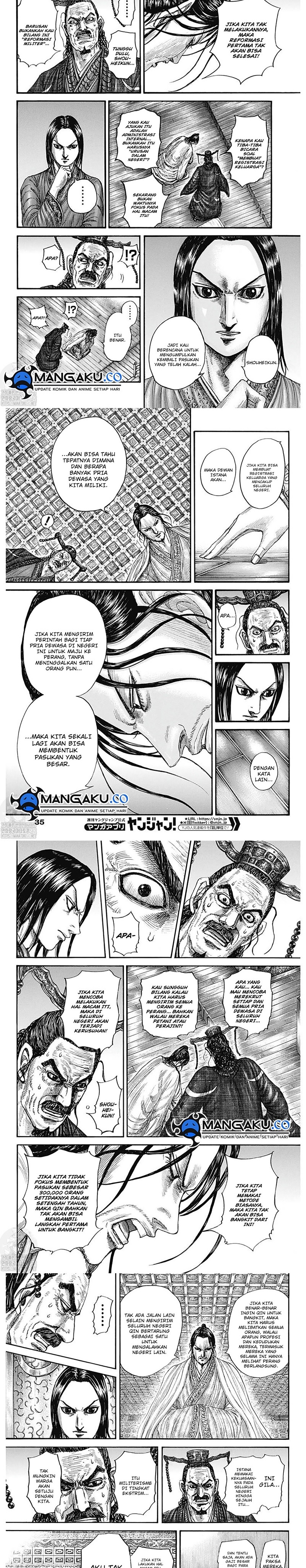 Kingdom Chapter 801