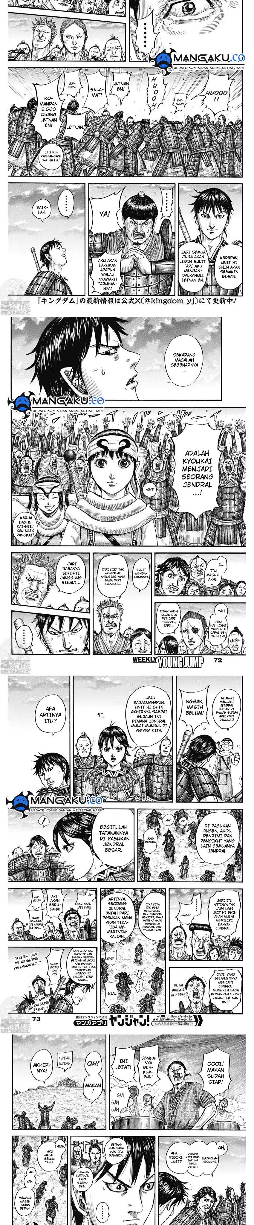 Kingdom Chapter 802