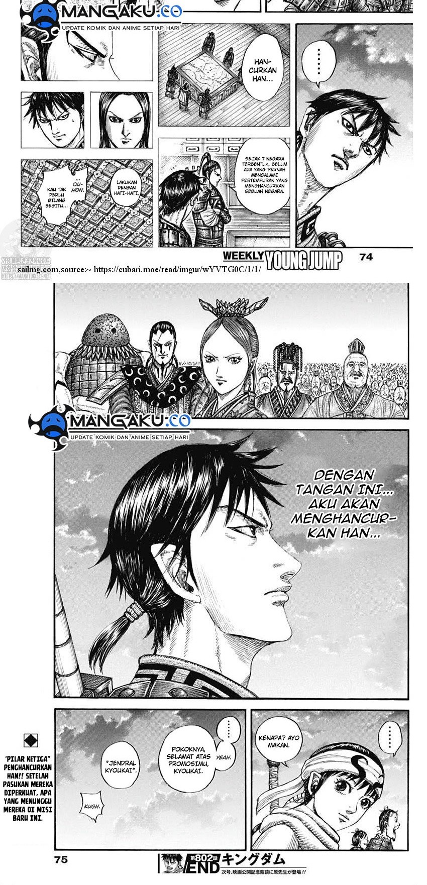 Kingdom Chapter 802