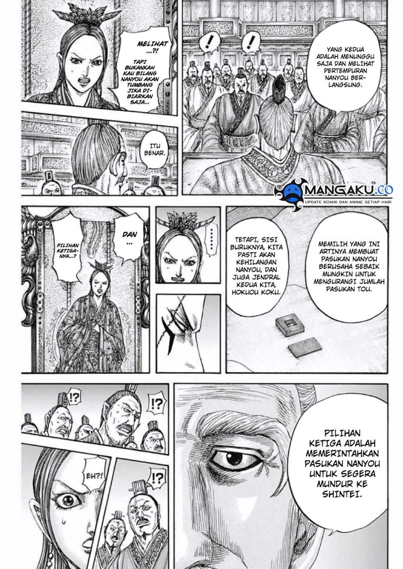 Kingdom Chapter 806