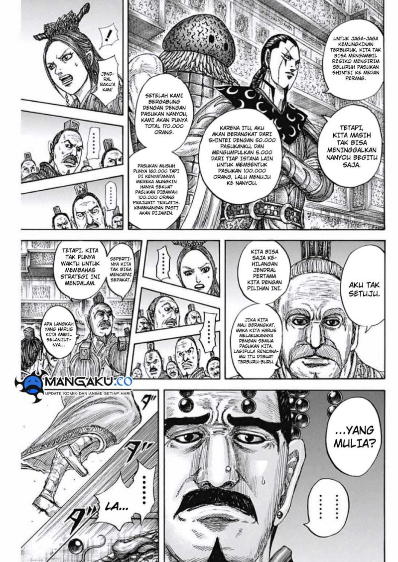 Kingdom Chapter 806