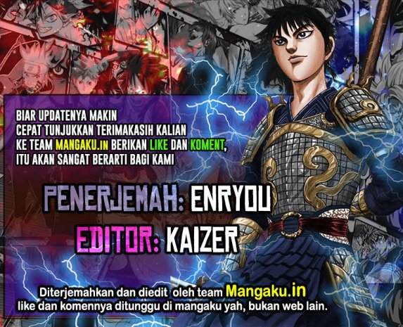 Kingdom Chapter 806