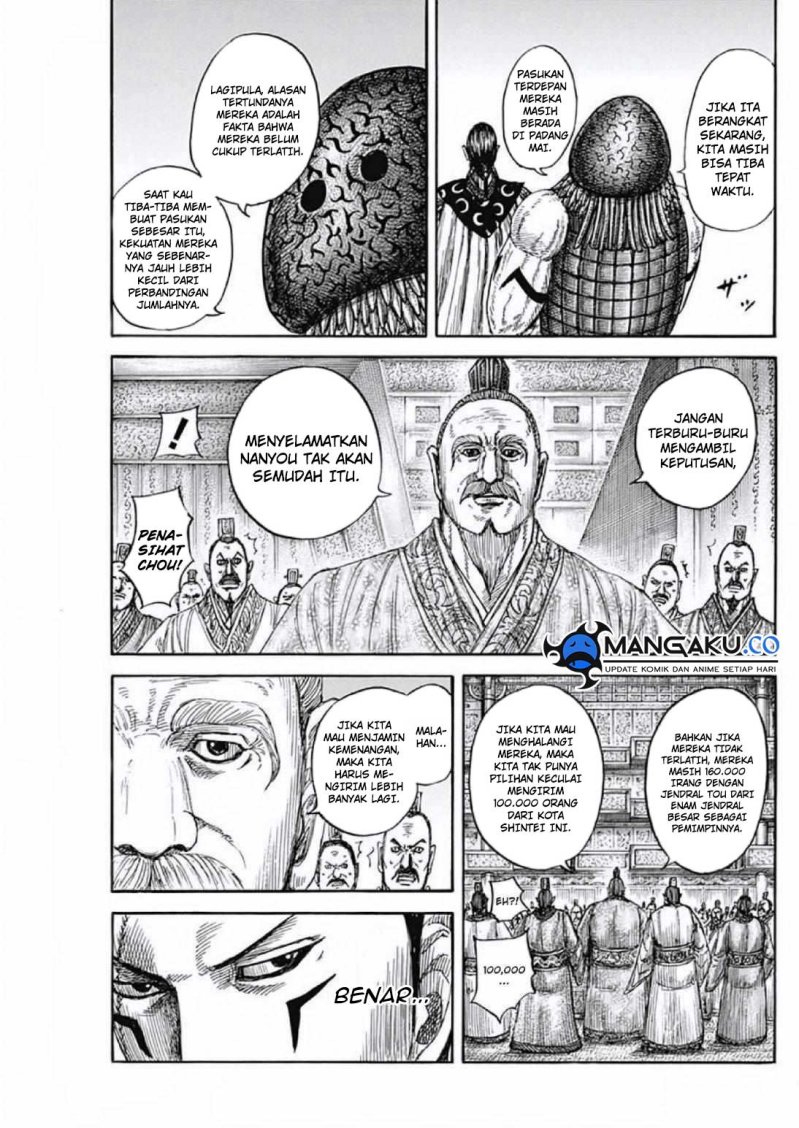 Kingdom Chapter 806